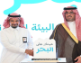 محافظ جدة يكرم المهندس هتان
