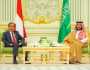 ولي العهد يستقبل رئيس إندونيسيا ويشهدان مراسم توقيع عدد من الاتفاقيات والمذكرات الثنائية