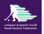 اعتماد لعبة “ الهوكي” في المنافسات الرياضية للأندية