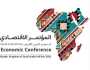 انطلاق المؤتمر الاقتصادي السعودي العربي الأفريقي .. غدًا