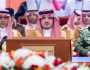 أكد على التنسيق الخليجي.. الأمير عبدالعزيز بن سعود: المخاطر والتحديات تؤكد أهمية وحدة دول مجلس التعاون