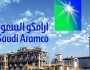 “أرامكو” تنتج أول غاز حبيس من جنوب الغوار
