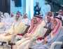 أمير الرياض يرعى حفل افتتاح المؤتمر العلمي الأول للجمعيات الصحية