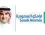 أكد قوة الاقتصاد السعودي ومرونة الشركة.. الرميان: «أرامكو» توفر الطاقة الموثوقة ومعقولة التكلفة لشركائها
