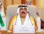 الشيخ مشعل الأحمد الجابر الصباح أميراً للكويت