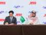 شراكة بين الاتحادين السعودي والياباني للرياضات الإلكترونية