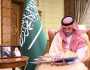 سعود بن جلوي يطلع على إنجازات “هدف” بجدة