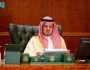 نائب أمير مكة المكرمة يرأس اجتماع لجنة الحج المركزية