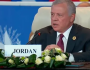 العاهل الأردني:إسرائيل تنتهك القانون الدولي والإنساني واستمرار عدوانها على غزة جريمة حرب