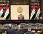 نائب:الجلسة الأولى من الفصل التشريعي الجديد بعد العاشر من “عاشوراء”