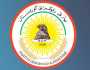 حزب بارزاني يرد على الطالباني:50% من مناصب حكومة الإقليم من حصة حزبكم