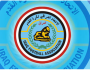 المصرف العراقي للتجارة يمنح الاتحاد العراقي لكرة القدم (3.5) مليارات دينار لتغطية انشطته الكروية