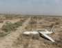 مصدر أمني: سقوط طائرة مسيرة عراقية في ناحية يثرب