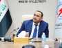 وزير الكهرباء:إضافة (24) ألف ميغاواط جديدة للشبكة الوطنية بعد التوقيع مع شركة جي إي الأمريكية