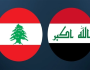 لبنان تبحث مع العراق “اتفاقية تجنّب الازدواج الضريبي”