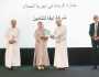 'ليڤا للتأمين' تحصد جائزتي 'العلامة التجارية' و'الريادة في تجربة العملاء'