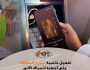 'صحار الدولي' يطلق خدمة 'تمرير البطاقة' عبر أجهزة الصراف الآلي والإيداع النقدي