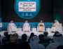 'منتدى واحة الحوار' يسلط الضوء على القواسم المشتركة لتعزيز قطاع السياحة والتعريف بالثقافة الخليجية