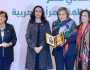 'منظمة المرأة العربية' تعلن أسماء الفائزات بجائزة الإعلامية الشهيدة شيرين أبو عاقلة