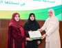 وزيرة التنمية الاجتماعية تكرم الفائزين بـ'المسابقة البحثية التطبيقية' نحو بناء قاعدة التشبيك المؤسسي ووحدة العمل