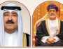 جلالة السلطان يهنئ أمير دولة الكويت