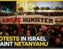بالفيديو.. آلاف الإسرائيليين يتظاهرون ضد نتنياهو