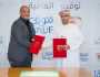 'اتحاد القدم' يوقع اتفاقية رعاية مع 'تنوف'