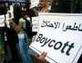 محكمة فرنسية: مقاطعة المنتجات الإسرائيلية 'قانونية'