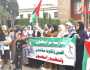 عشرات المغربيات يتظاهرن في العاصمة المغربية تضامنا مع المرأة الفلسطينية