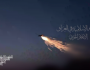 بالمسيرات.. 'المقاومة العراقية' تستهدف'4 أهداف حيوية' في إسرائيل