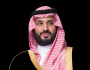 أول قرار للأمير محمد بن سلمان بعد فوز السعودية بتنظيم 'مونديال 2034'