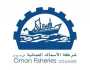 استقالة الرئيس التنفيذي 'للأسماك العمانية'