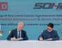 اتفاقية لتوسيع الخدمات اللوجستية بميناء صحار
