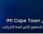 CFI تصبح شريك التداول الرسمي لفريق MI Cape Town
