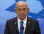 في تصريح جديد.. نتنياهو: يجب تفكيك البرنامج النووي الإيراني بالكامل