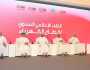 شركات الكهرباء تستعرض الإنجازات وتكشف عن الخدمات المستقبلية