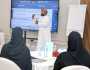 تعزيز قدرات المشاركين في دورة 'تدريب المدربين' بمجالي القضاء والقانون