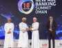 تتويج بنك مسقط بجائزتي 'الأفضل في تقديم الخدمات المصرفية' و'التميز في تجربة الزبائن'