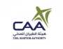 هيئة الطيران المدني تنفي تشكيل لجنة لمتابعة الأحداث الدولية الراهنة