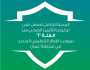 المدينة تكافل تحصل على ترخيص التأمين الصحي من الفئة 'أ'