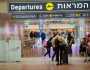 'تسونامي سكاني'.. إسرائيل تفقد شبابها المتعلمين في موجة هجرة غير مسبوقة