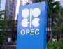 اليوم.. 'أوبك بلس' ستدرس زيادة جديدة في إنتاج النفط