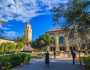 جامعة ستانفورد الأمريكية تسرح أكثر من 360 موظفا