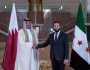 أمير قطر يختتم زيارته لسوريا ويجدد دعم وحدتها وسيادتها