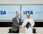 شراكة بين 'العز الإسلامي' و'فيزا' لإصدار بطاقات جديدة متوافقة مع الشريعة الإسلامية