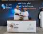 'صحار الدولي' يُدشِّن حساب 'الخزانة الموحدة' بالشراكة مع 'المالية'