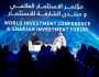 محمد العبار: التصنيع والتكنولوجيا يشكلان الموجة القادمة من النمو في الاقتصاد الوطني الإماراتي
