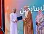 طلبة 'جامعة التقنية' يحصدون مراكز متقدمة في مسابقة 'نحن عُمان'