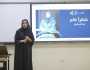 ورشة تدريبية في كلية التربية بالرستاق لتعزيز مفاهيم ريادة الأعمال