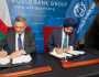 توقيع اتفاقية لإنشاء مكتب لمجموعة البنك الدولي في عُمان وتعزيز الشراكات والاستثمارات الأجنبية